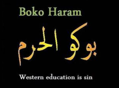 A MUST READ RESPONSE TO DR. IBRAHIM AND THE SULTAN‏